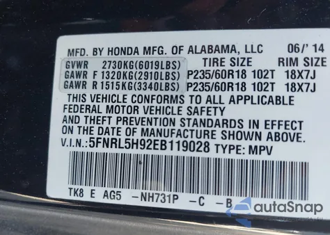 2014 Honda Odyssey Touring/Touring Elite from USA, damaged, VIN 5FNRL5H92EB119028